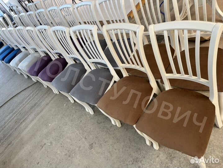 Столы и стулья