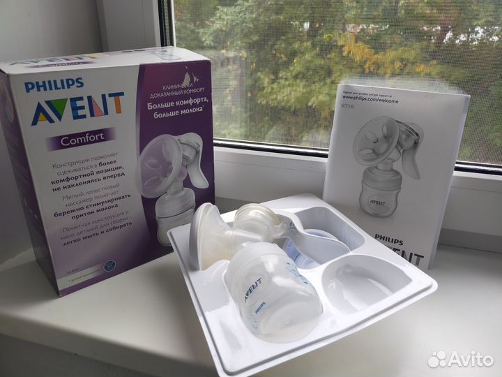 Молокоотсос avent ручной