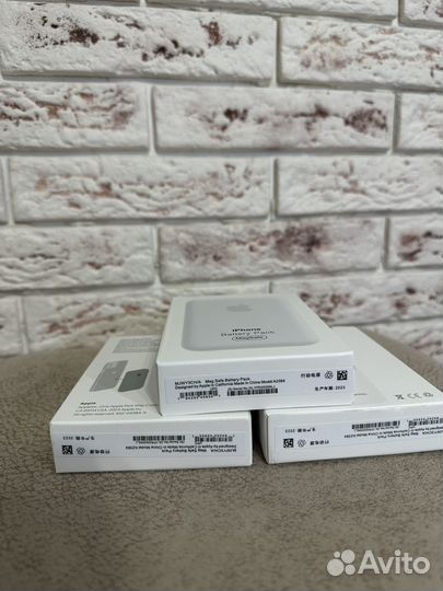 Magsafe battery pack 5000mah