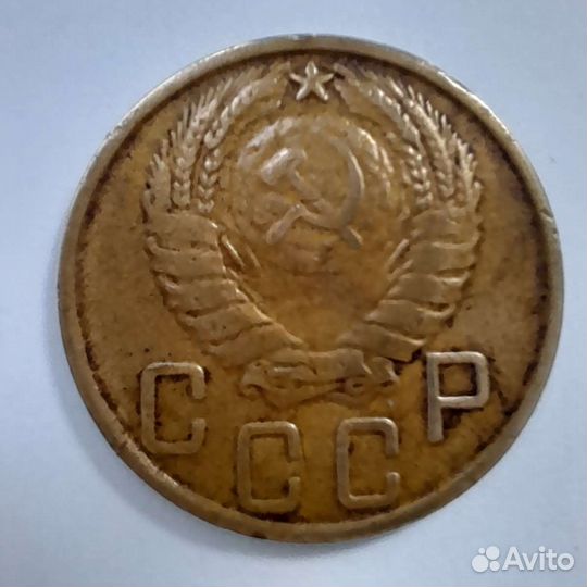 5 копеек 1945г,1932,1977,1978,и 1 коп 1924