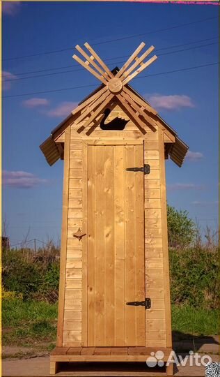 Уличный туалет