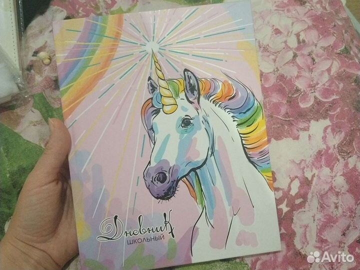 Дневник школьный Феникс+