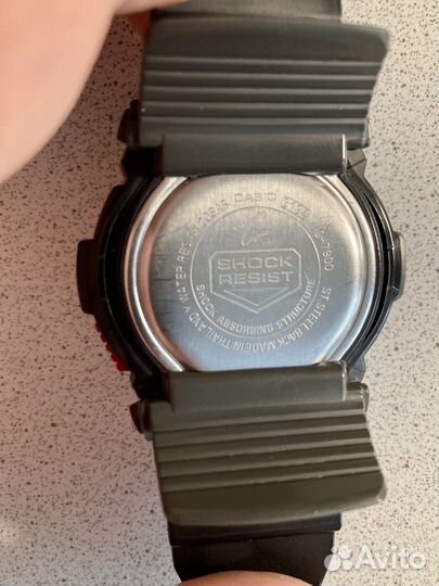 Casio G-shock G-7900