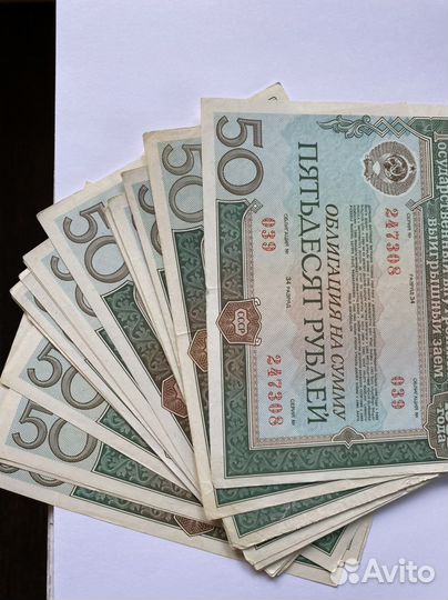 Облигации.Акции