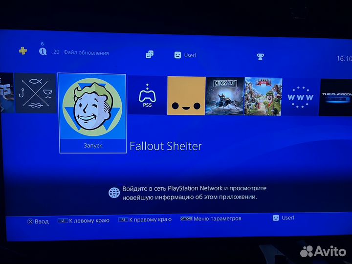 Игровая приставка ps 4 slim 1 tb