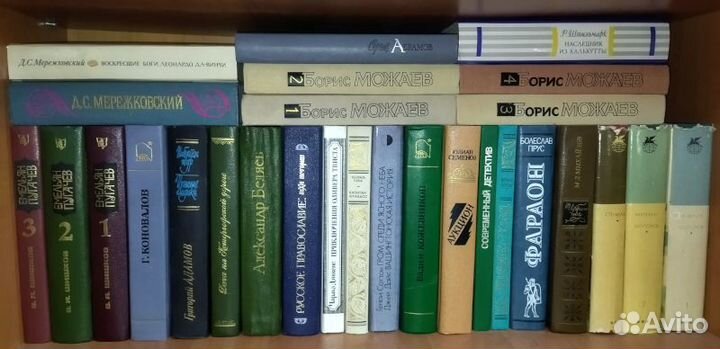 Распродаю книги