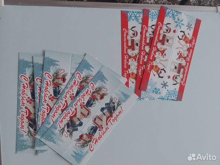 Клапан для упаковки