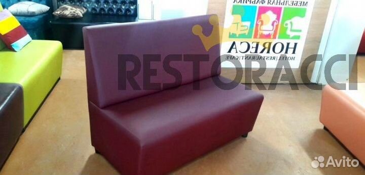 Мебель для кафе и офиса