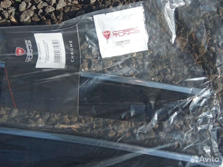 Молдинг стекла superb 3