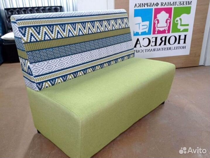 Диваны для кафе, офиса и дома