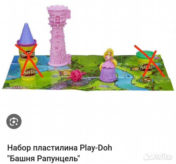 Набор play doh Башня Рапунцель