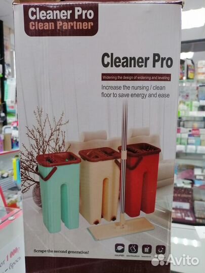 Комплект для уборки швабра и ведро с отжимом