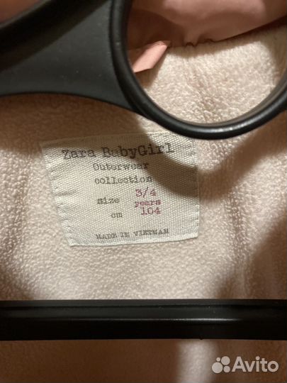 Детская берукавка Zara