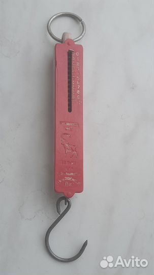 Весы - безмен СССР 10 кг