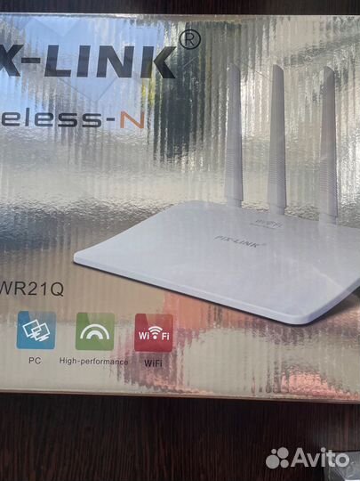 Wifi Роутер Усилитель