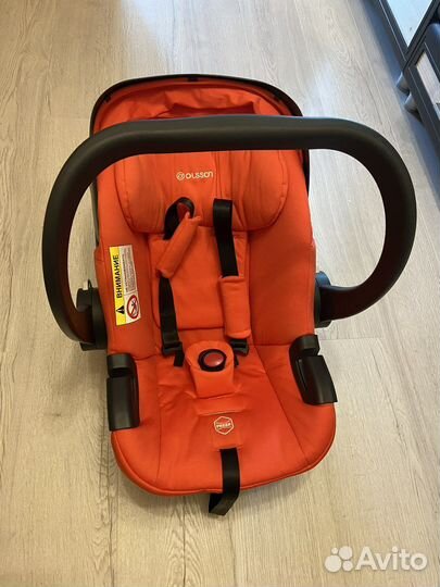 Автокресло Olsson HBR-X1