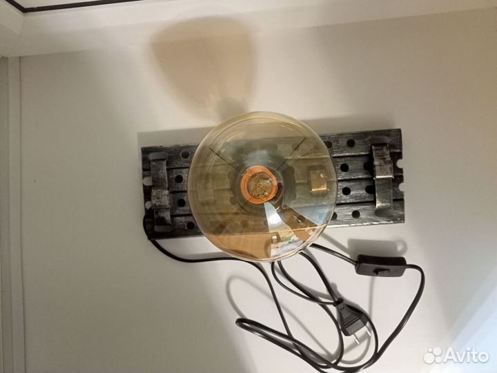 Светильник