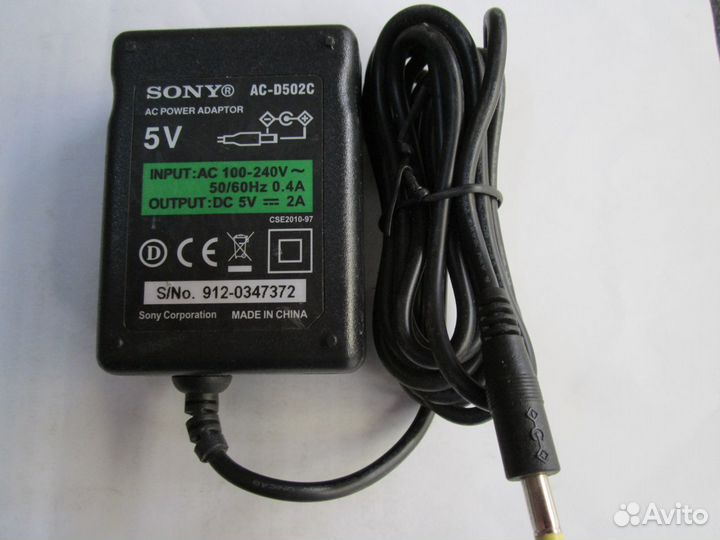 Зарядное устройство для PSP 1000,2000,3000