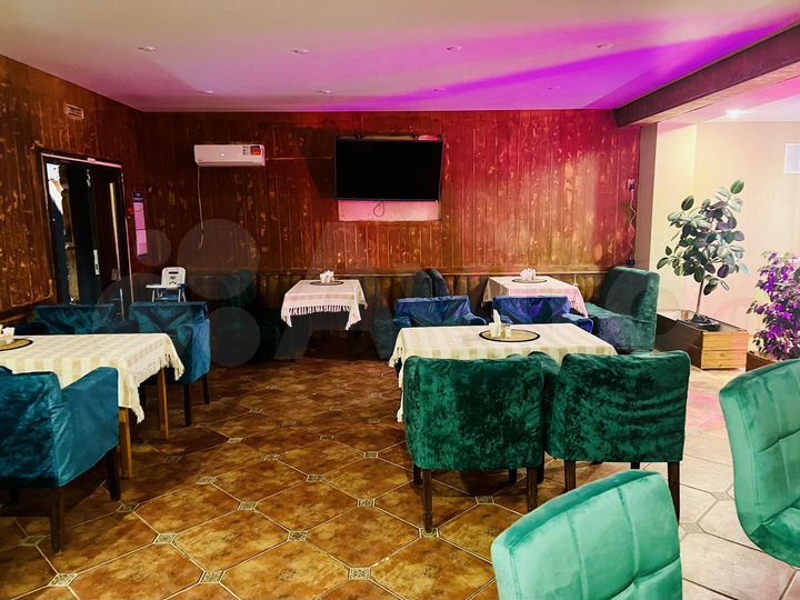 Свободного назначения