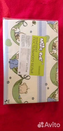 Постельное белье детское