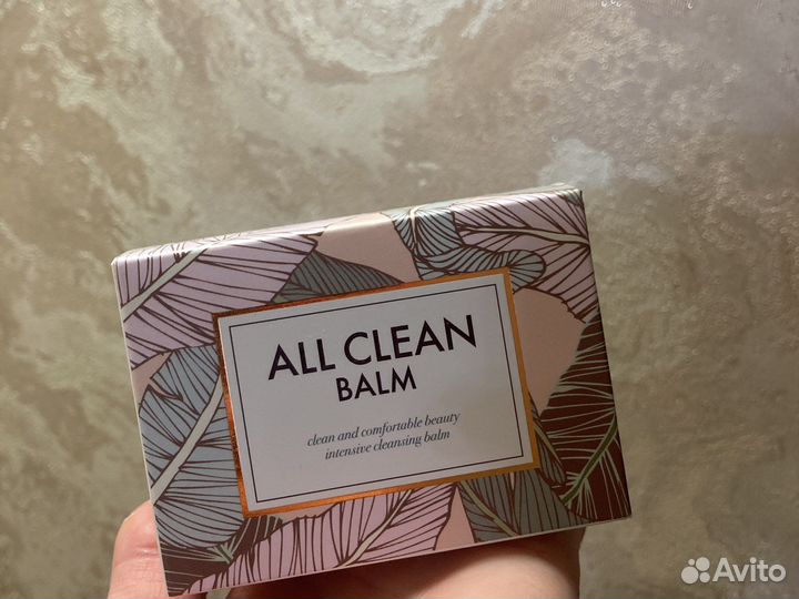 Гидрофильное масло