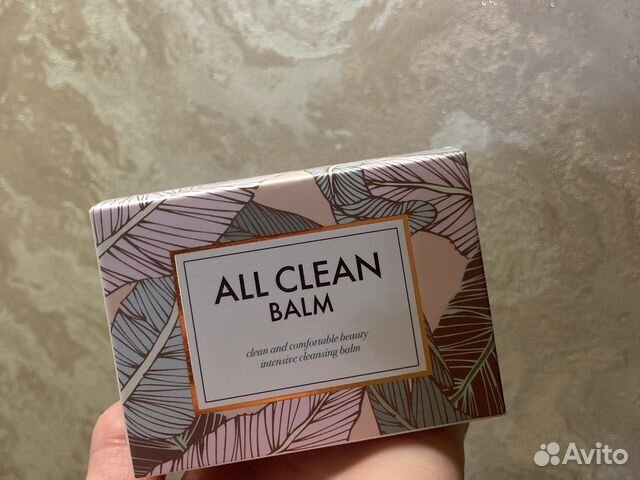 Гидрофильное масло