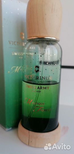 Victorinox Swiss Army Mystique Forest