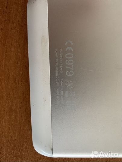 Huawei mediapad 7