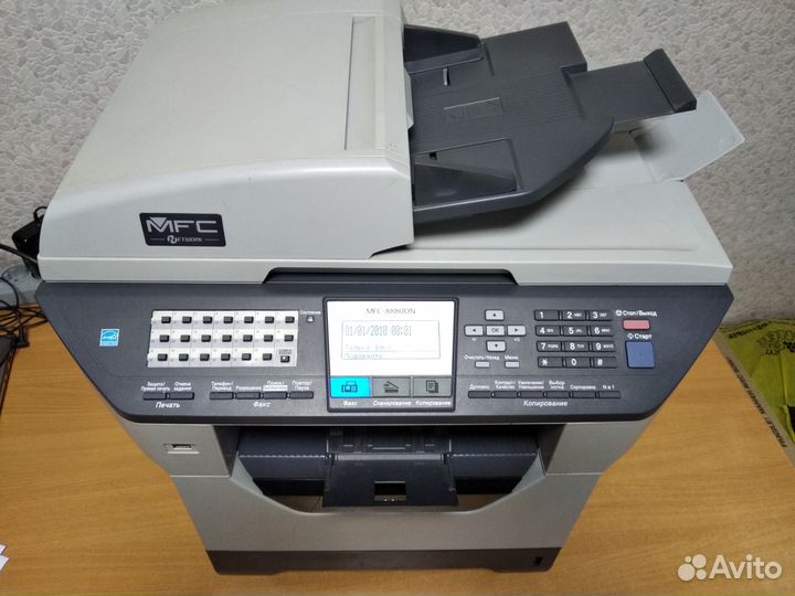 Мфу Brother MFC-8880DN