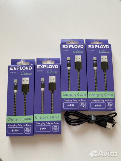 Кабель для iPhone магнитный exployd новый