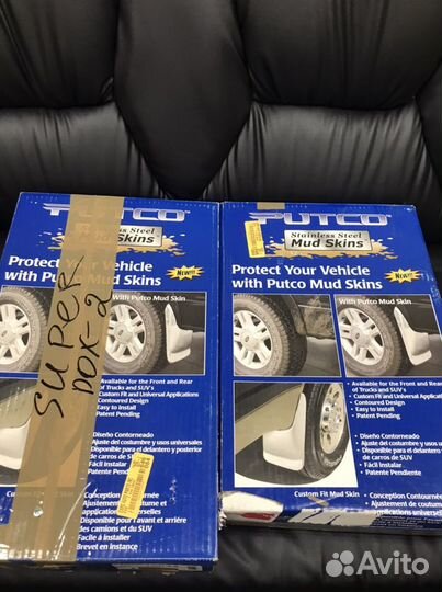 Брызговики комплект Ford F-150 2004-2014