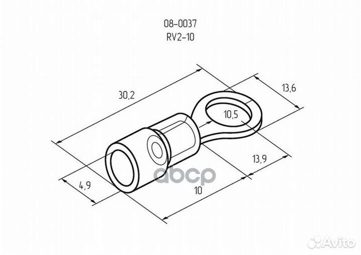Клемма кольцевая RV210 круглая M10, синяя изоля