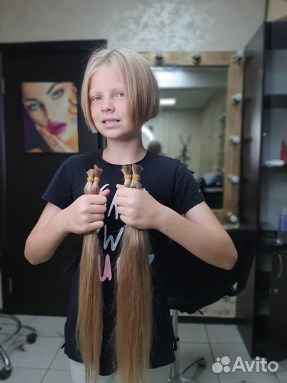 Купим Волосы в Калининграде, стрижка в подарок