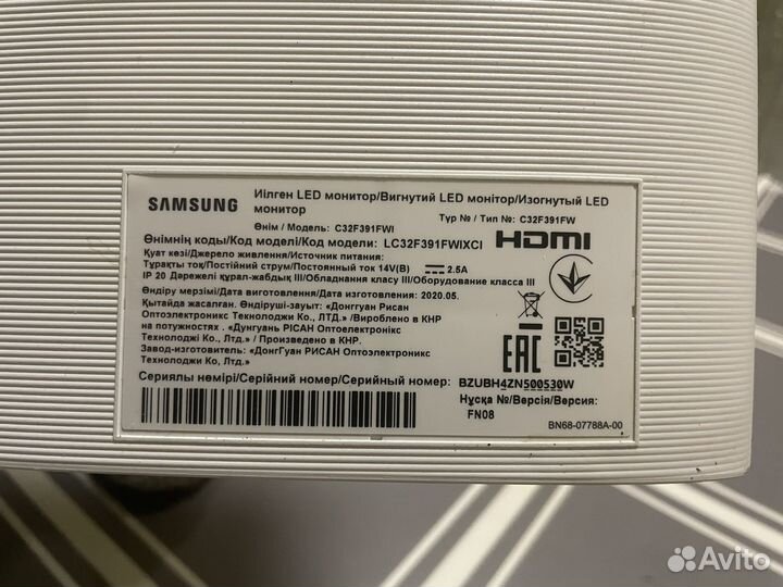 Монитор samsung 32 дюйма