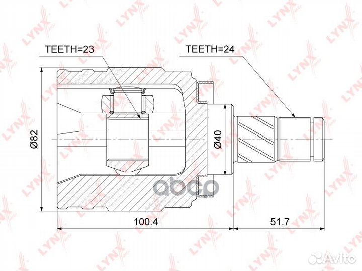 Шрус внутренний CI3752 lynxauto