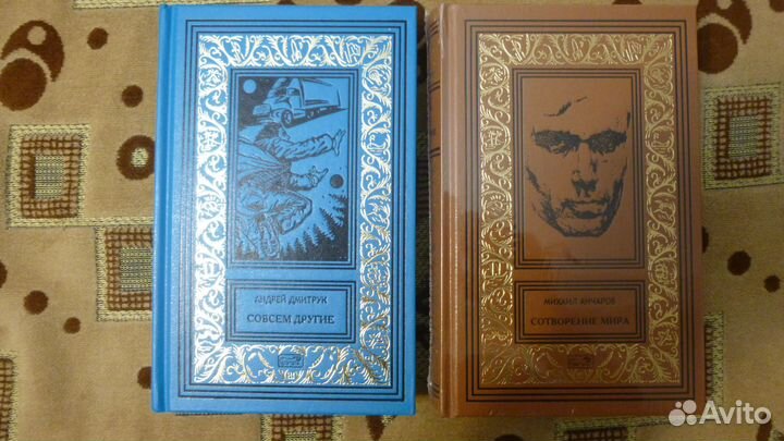 Книги Престиж Бук