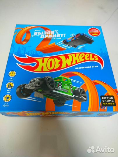 Настольная игра Hot Wheels. Вызов принят