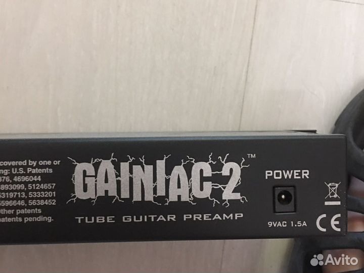 Rocktron gainiac 2