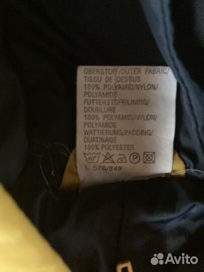 Детский комбинезон