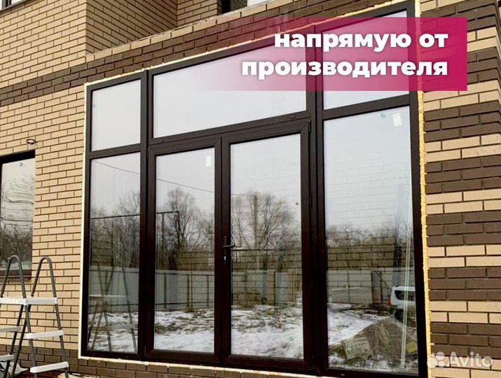 Алюминиевые раздвижные окна