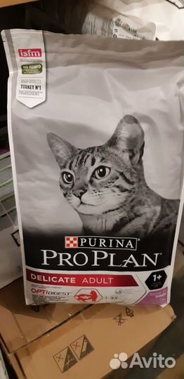 Корм для кошек проплан (Pro plan)