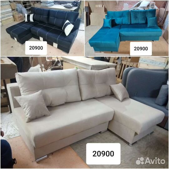 Угловой диван Элегия