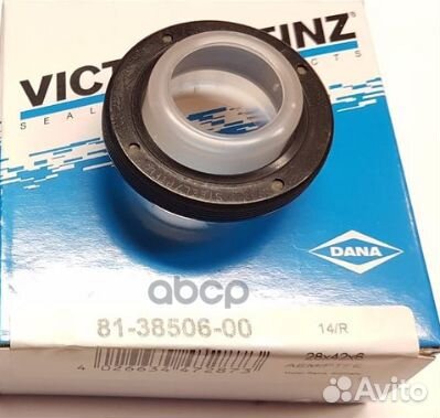 Сальник двигателя 28x42x6 nissan tiida, terrano