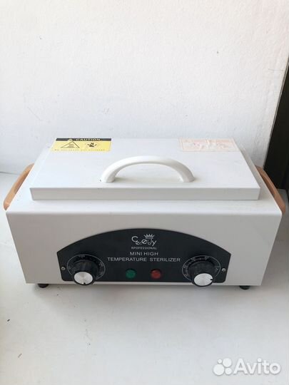 Продам сухожар