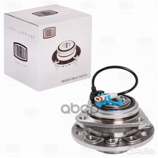 Ступица для а/м Opel Astra H (04) (5 отв.) (пе