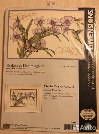 Набор для вышивания крестом Dimensions