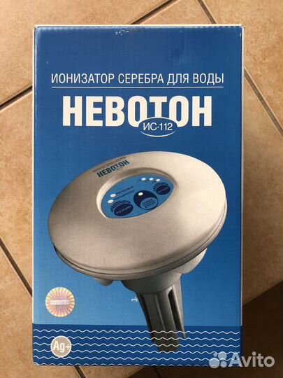 Ионизатор воды серебряный