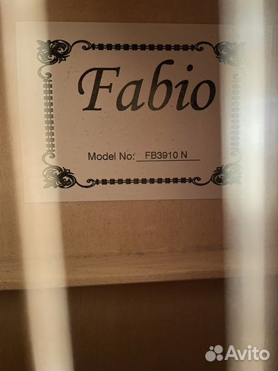 Акустическая гитара