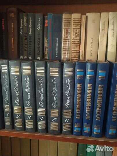 Домашняя библиотека (книги)