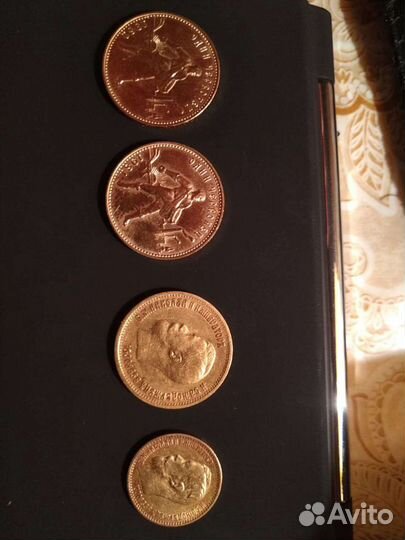 Золотая Монета 5рублей